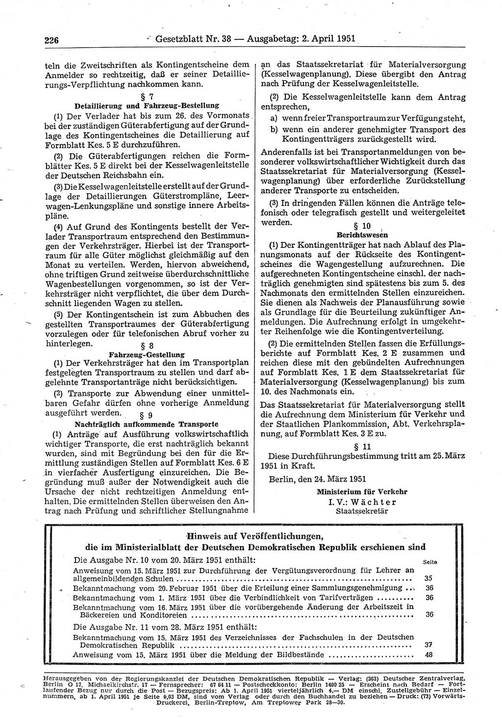 Gesetzblatt (GBl.) der Deutschen Demokratischen Republik (DDR) 1951, Seite 226 (GBl. DDR 1951, S. 226)