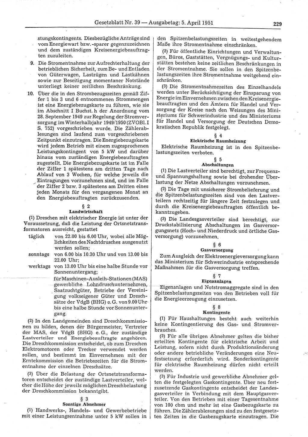 Gesetzblatt (GBl.) der Deutschen Demokratischen Republik (DDR) 1951, Seite 229 (GBl. DDR 1951, S. 229)