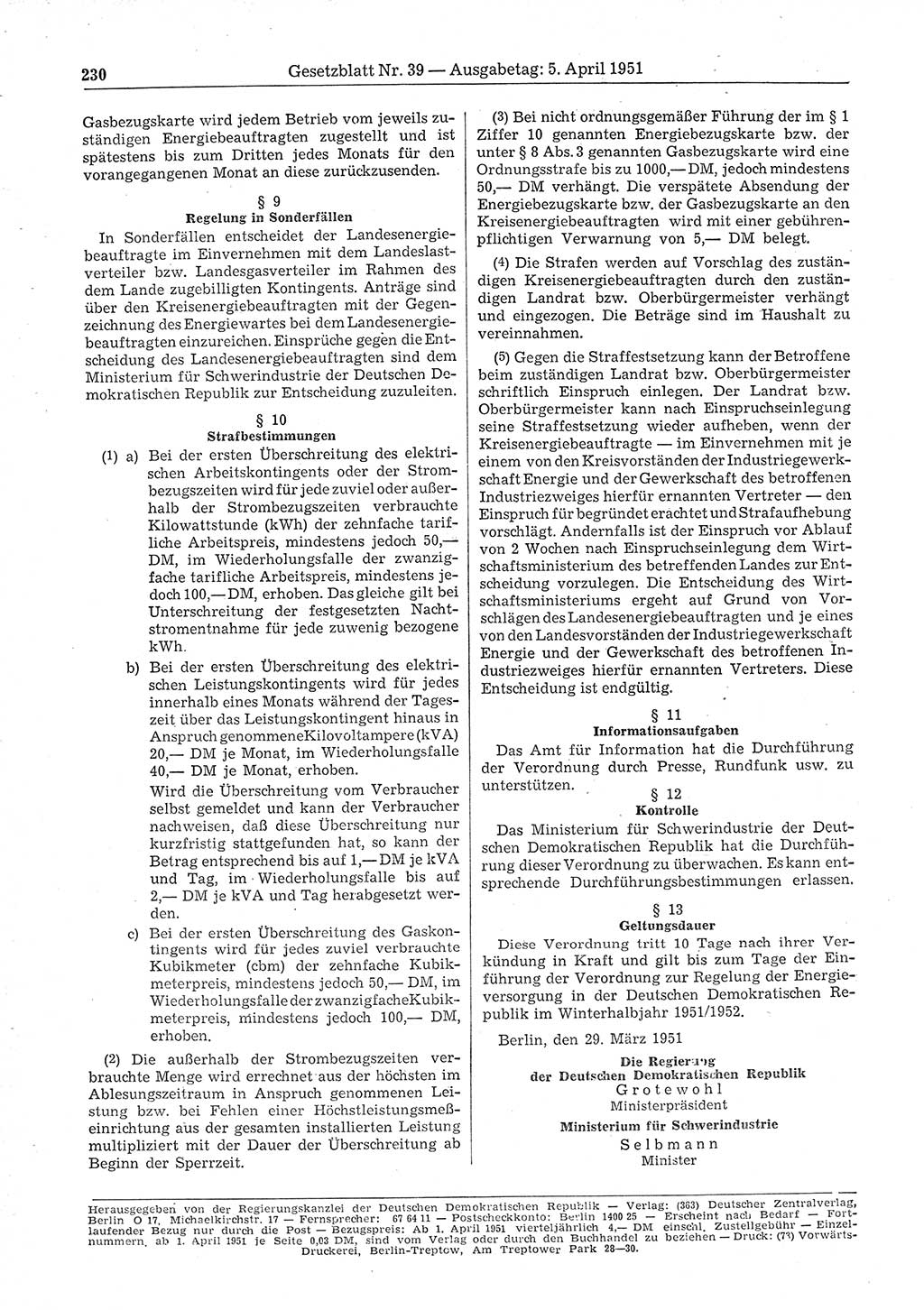 Gesetzblatt (GBl.) der Deutschen Demokratischen Republik (DDR) 1951, Seite 230 (GBl. DDR 1951, S. 230)