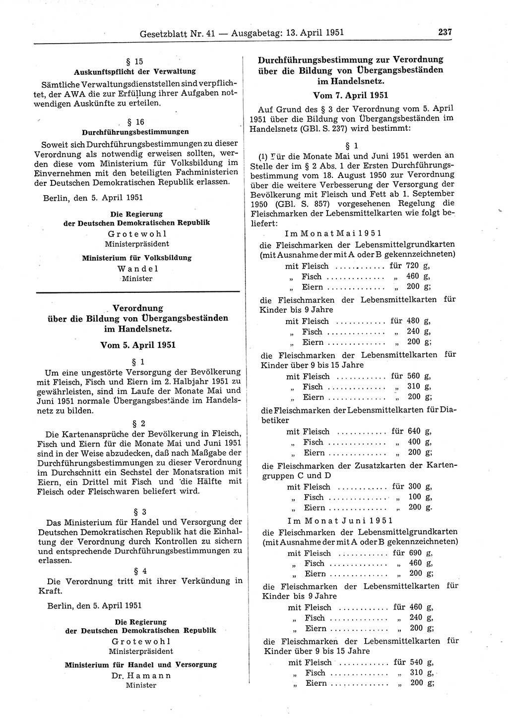 Gesetzblatt (GBl.) der Deutschen Demokratischen Republik (DDR) 1951, Seite 237 (GBl. DDR 1951, S. 237)