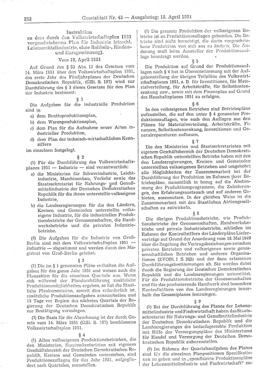 Gesetzblatt (GBl.) der Deutschen Demokratischen Republik (DDR) 1951, Seite 252 (GBl. DDR 1951, S. 252)