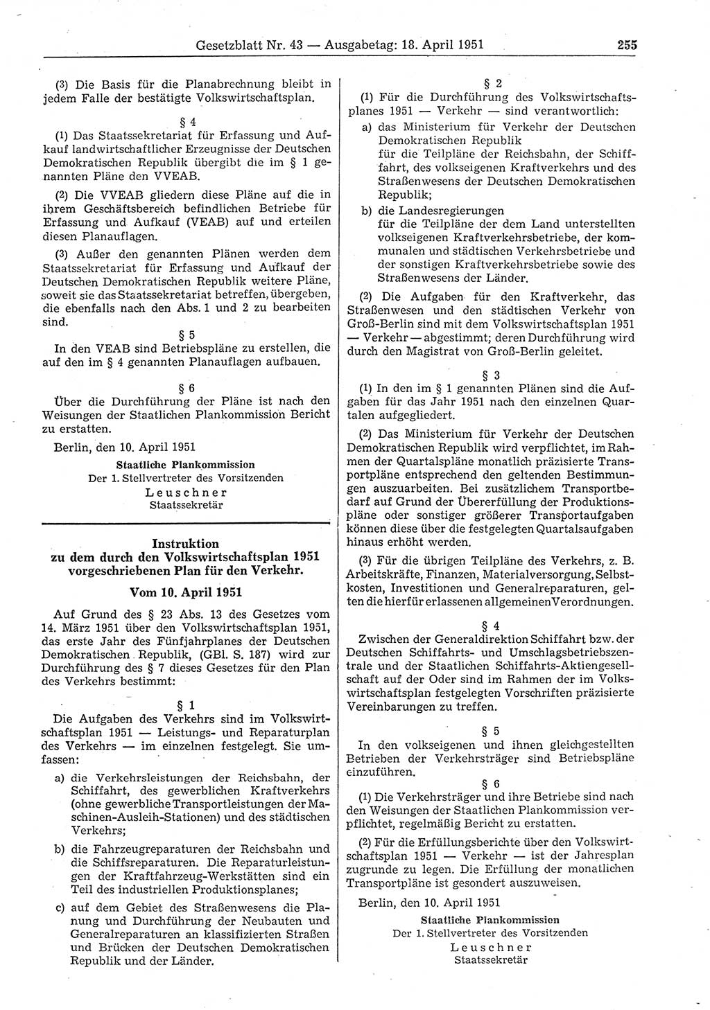 Gesetzblatt (GBl.) der Deutschen Demokratischen Republik (DDR) 1951, Seite 255 (GBl. DDR 1951, S. 255)