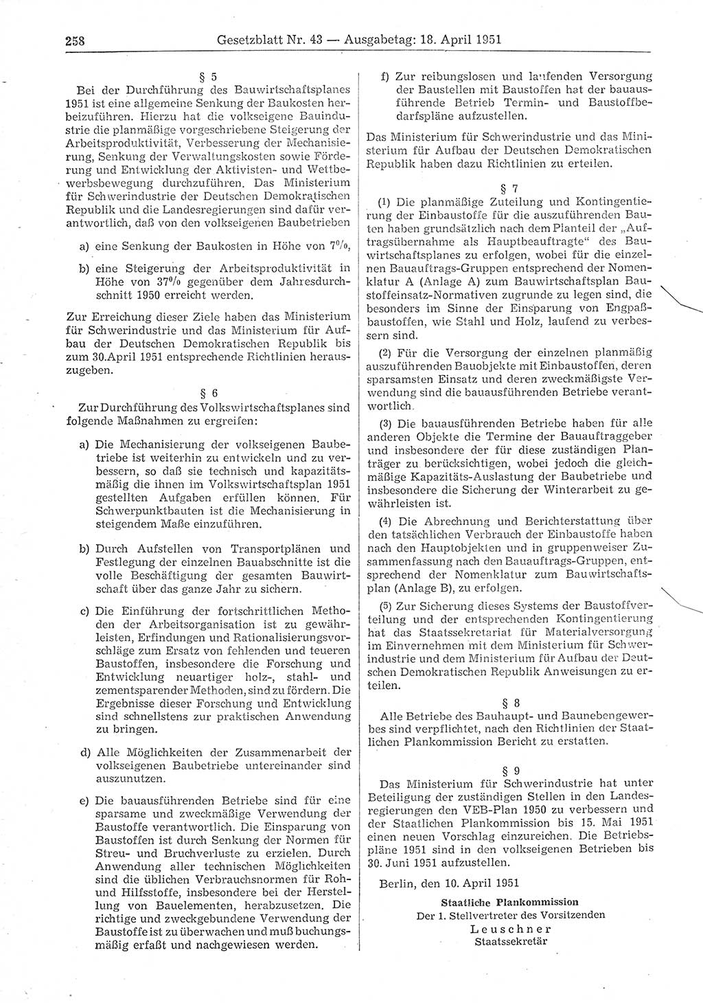 Gesetzblatt (GBl.) der Deutschen Demokratischen Republik (DDR) 1951, Seite 258 (GBl. DDR 1951, S. 258)
