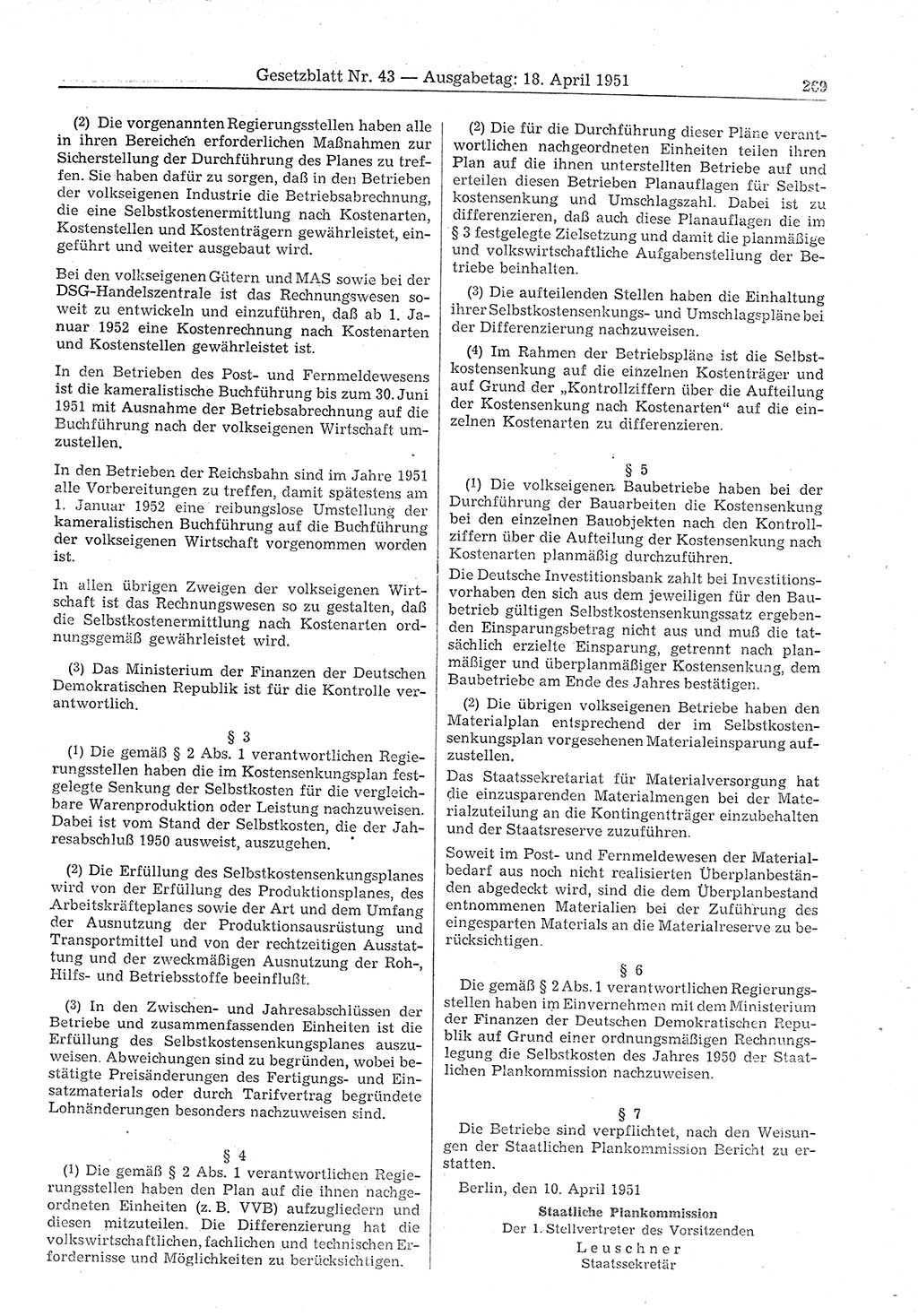 Gesetzblatt (GBl.) der Deutschen Demokratischen Republik (DDR) 1951, Seite 269 (GBl. DDR 1951, S. 269)