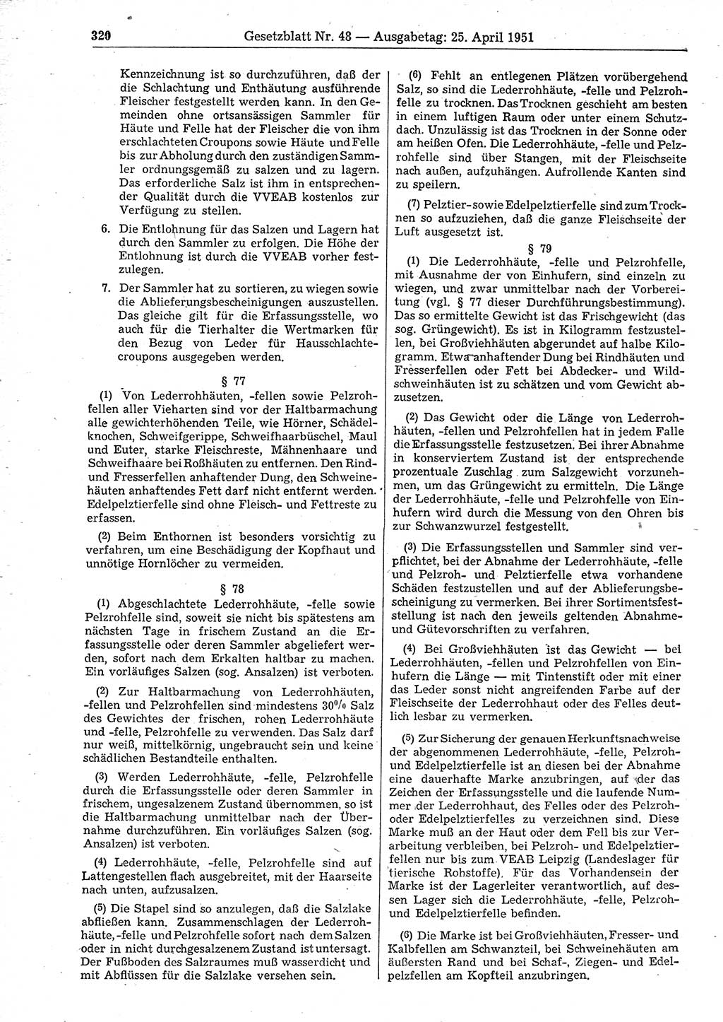 Gesetzblatt (GBl.) der Deutschen Demokratischen Republik (DDR) 1951, Seite 320 (GBl. DDR 1951, S. 320)