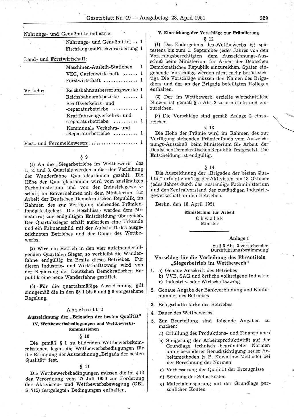Gesetzblatt (GBl.) der Deutschen Demokratischen Republik (DDR) 1951, Seite 329 (GBl. DDR 1951, S. 329)