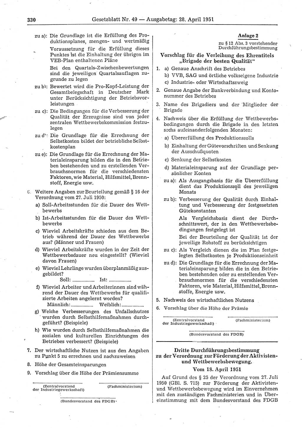 Gesetzblatt (GBl.) der Deutschen Demokratischen Republik (DDR) 1951, Seite 330 (GBl. DDR 1951, S. 330)