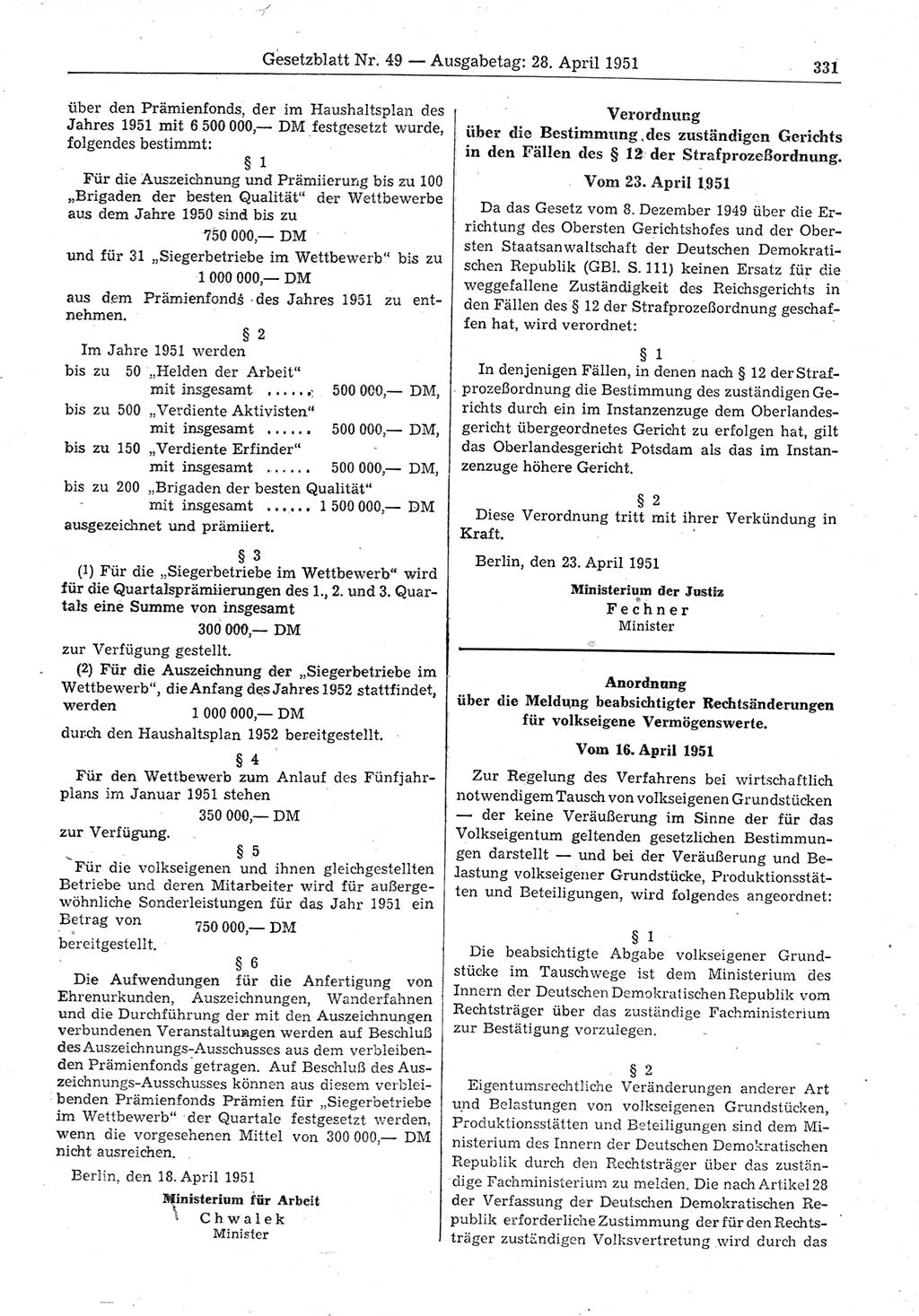 Gesetzblatt (GBl.) der Deutschen Demokratischen Republik (DDR) 1951, Seite 331 (GBl. DDR 1951, S. 331)