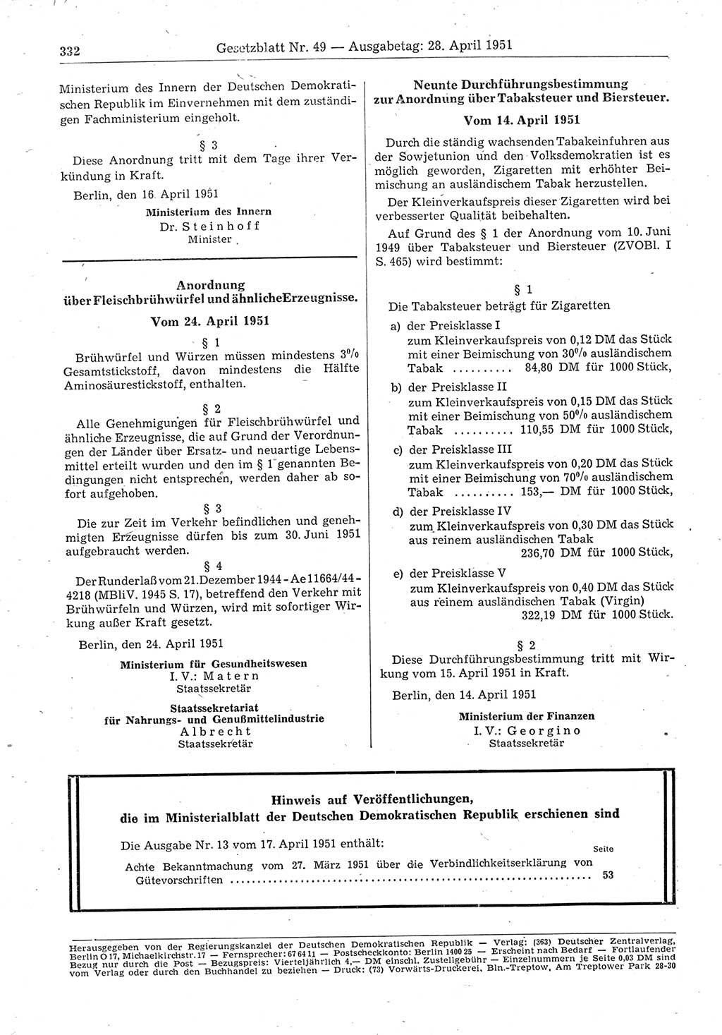 Gesetzblatt (GBl.) der Deutschen Demokratischen Republik (DDR) 1951, Seite 332 (GBl. DDR 1951, S. 332)