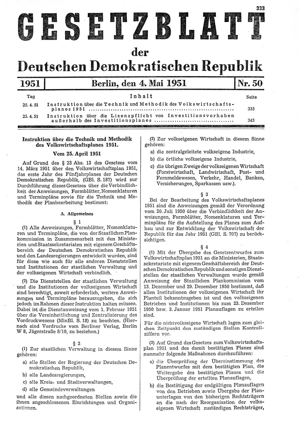 Gesetzblatt (GBl.) der Deutschen Demokratischen Republik (DDR) 1951, Seite 333 (GBl. DDR 1951, S. 333)