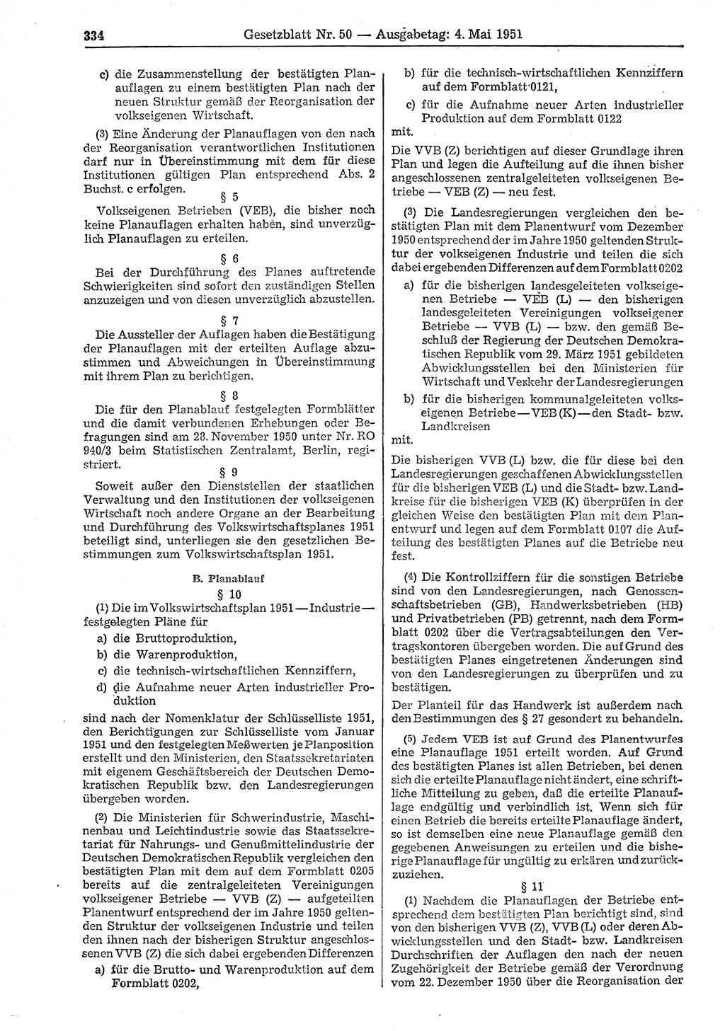 Gesetzblatt (GBl.) der Deutschen Demokratischen Republik (DDR) 1951, Seite 334 (GBl. DDR 1951, S. 334)