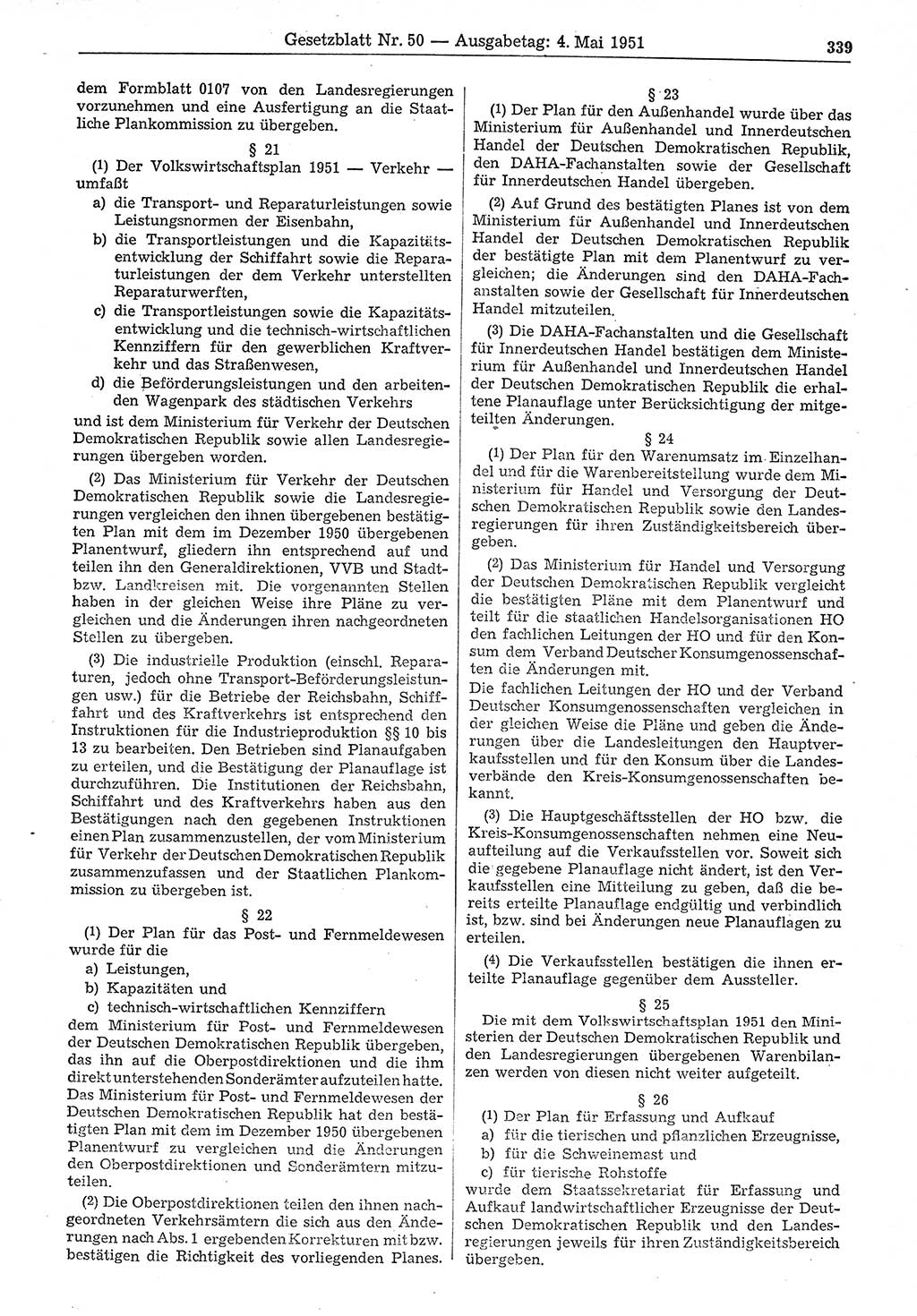 Gesetzblatt (GBl.) der Deutschen Demokratischen Republik (DDR) 1951, Seite 339 (GBl. DDR 1951, S. 339)