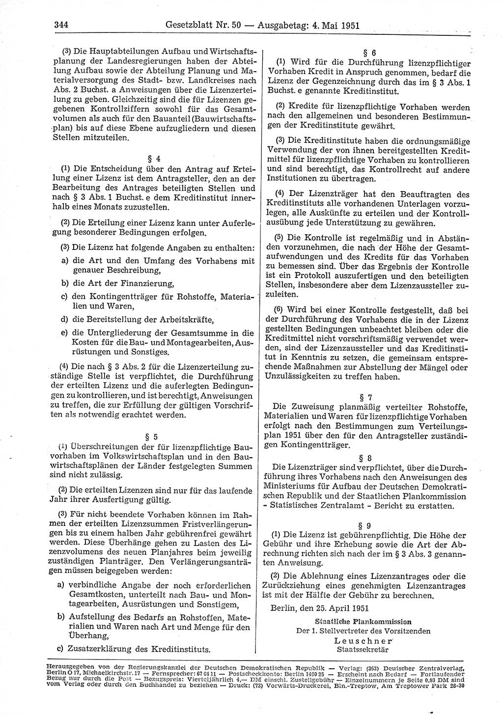 Gesetzblatt (GBl.) der Deutschen Demokratischen Republik (DDR) 1951, Seite 344 (GBl. DDR 1951, S. 344)