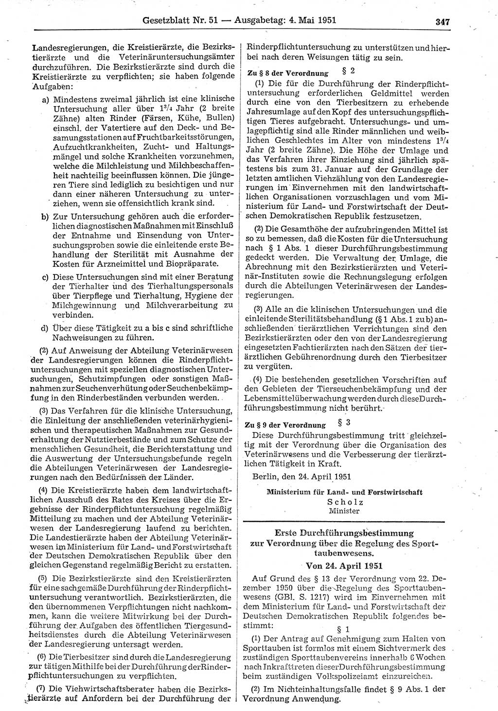 Gesetzblatt (GBl.) der Deutschen Demokratischen Republik (DDR) 1951, Seite 347 (GBl. DDR 1951, S. 347)