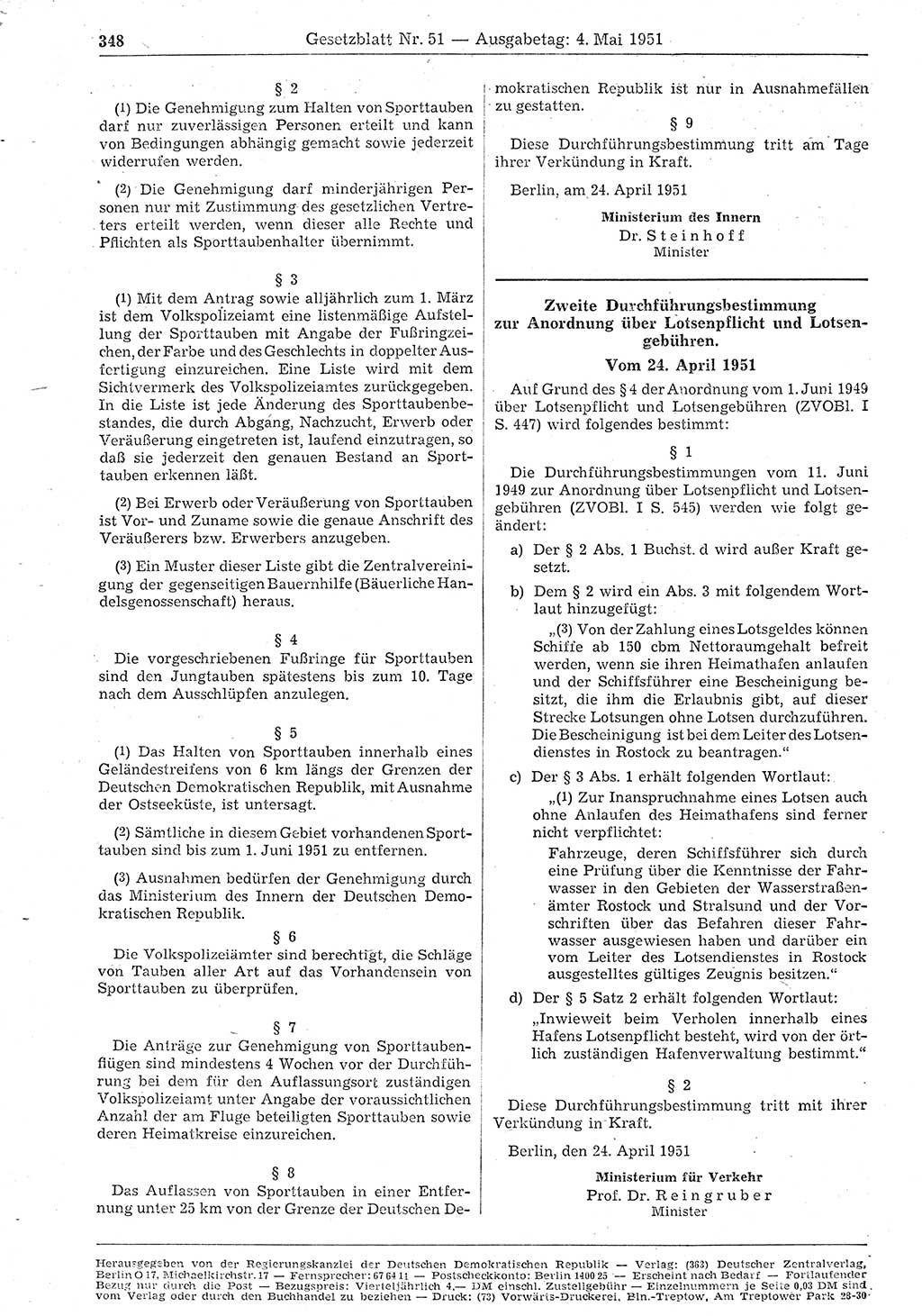 Gesetzblatt (GBl.) der Deutschen Demokratischen Republik (DDR) 1951, Seite 348 (GBl. DDR 1951, S. 348)