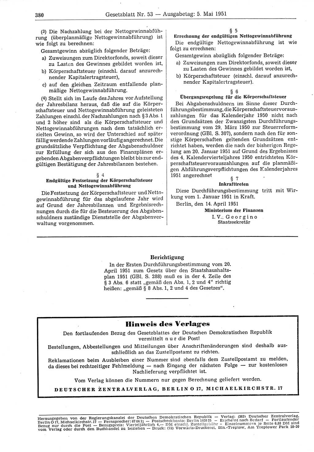 Gesetzblatt (GBl.) der Deutschen Demokratischen Republik (DDR) 1951, Seite 380 (GBl. DDR 1951, S. 380)