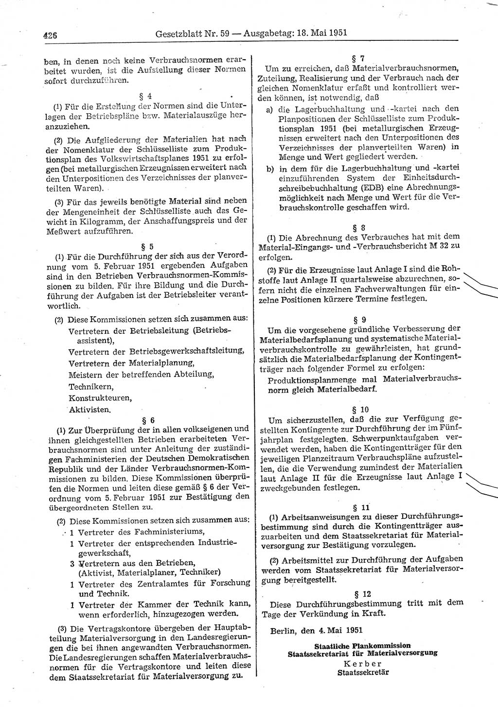 Gesetzblatt (GBl.) der Deutschen Demokratischen Republik (DDR) 1951, Seite 426 (GBl. DDR 1951, S. 426)