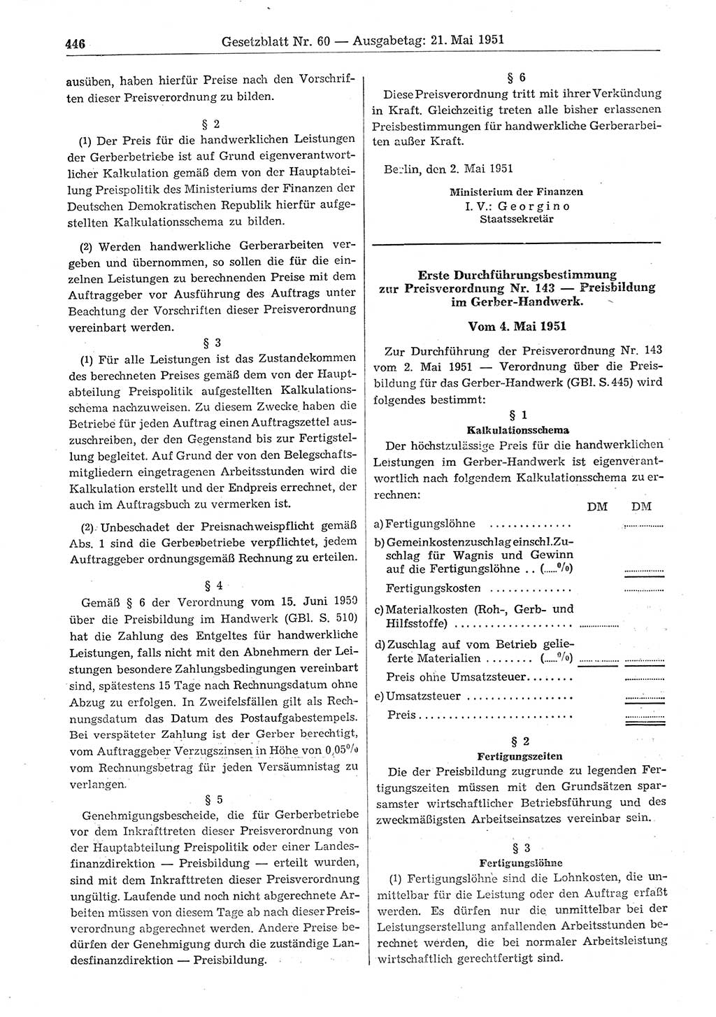 Gesetzblatt (GBl.) der Deutschen Demokratischen Republik (DDR) 1951, Seite 446 (GBl. DDR 1951, S. 446)