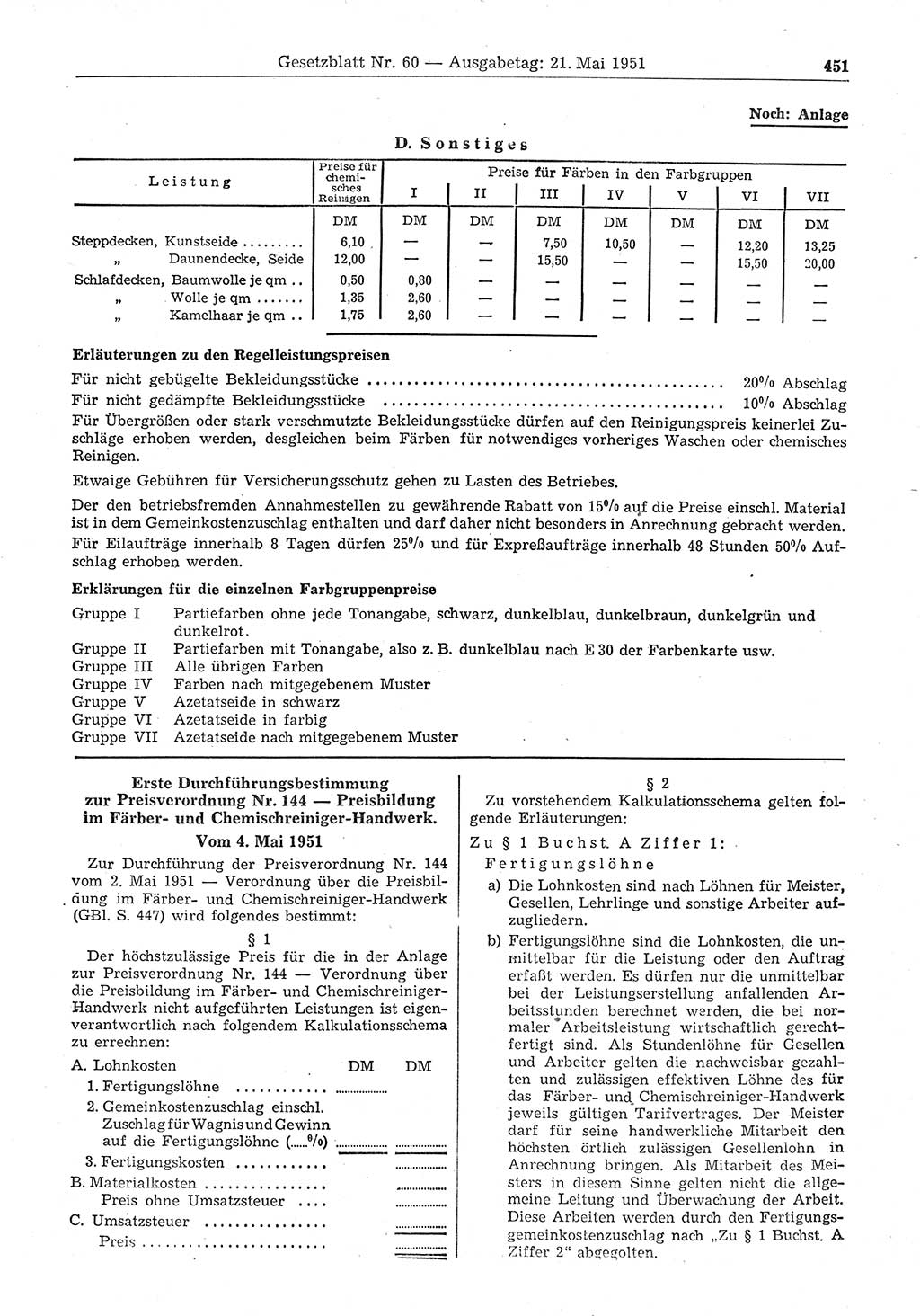 Gesetzblatt (GBl.) der Deutschen Demokratischen Republik (DDR) 1951, Seite 451 (GBl. DDR 1951, S. 451)