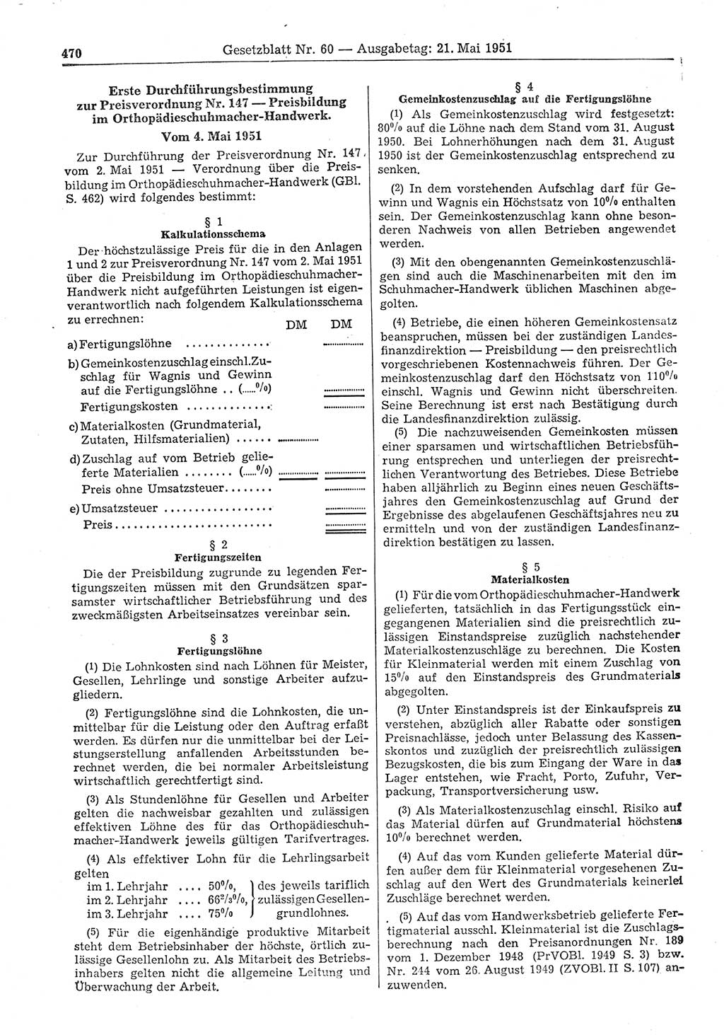 Gesetzblatt (GBl.) der Deutschen Demokratischen Republik (DDR) 1951, Seite 470 (GBl. DDR 1951, S. 470)