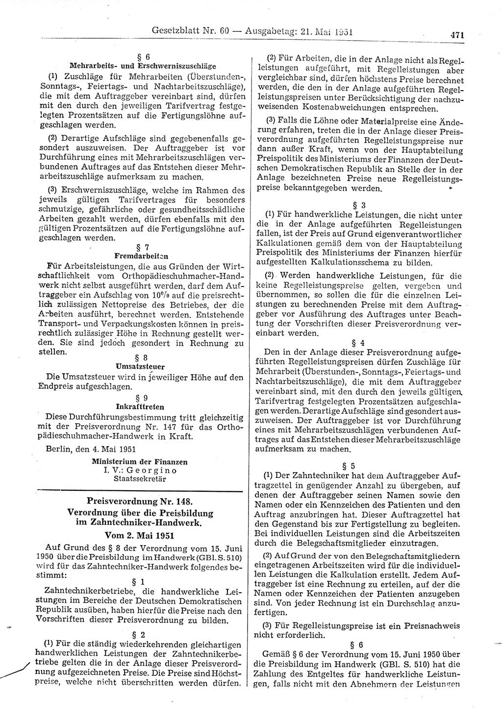Gesetzblatt (GBl.) der Deutschen Demokratischen Republik (DDR) 1951, Seite 471 (GBl. DDR 1951, S. 471)