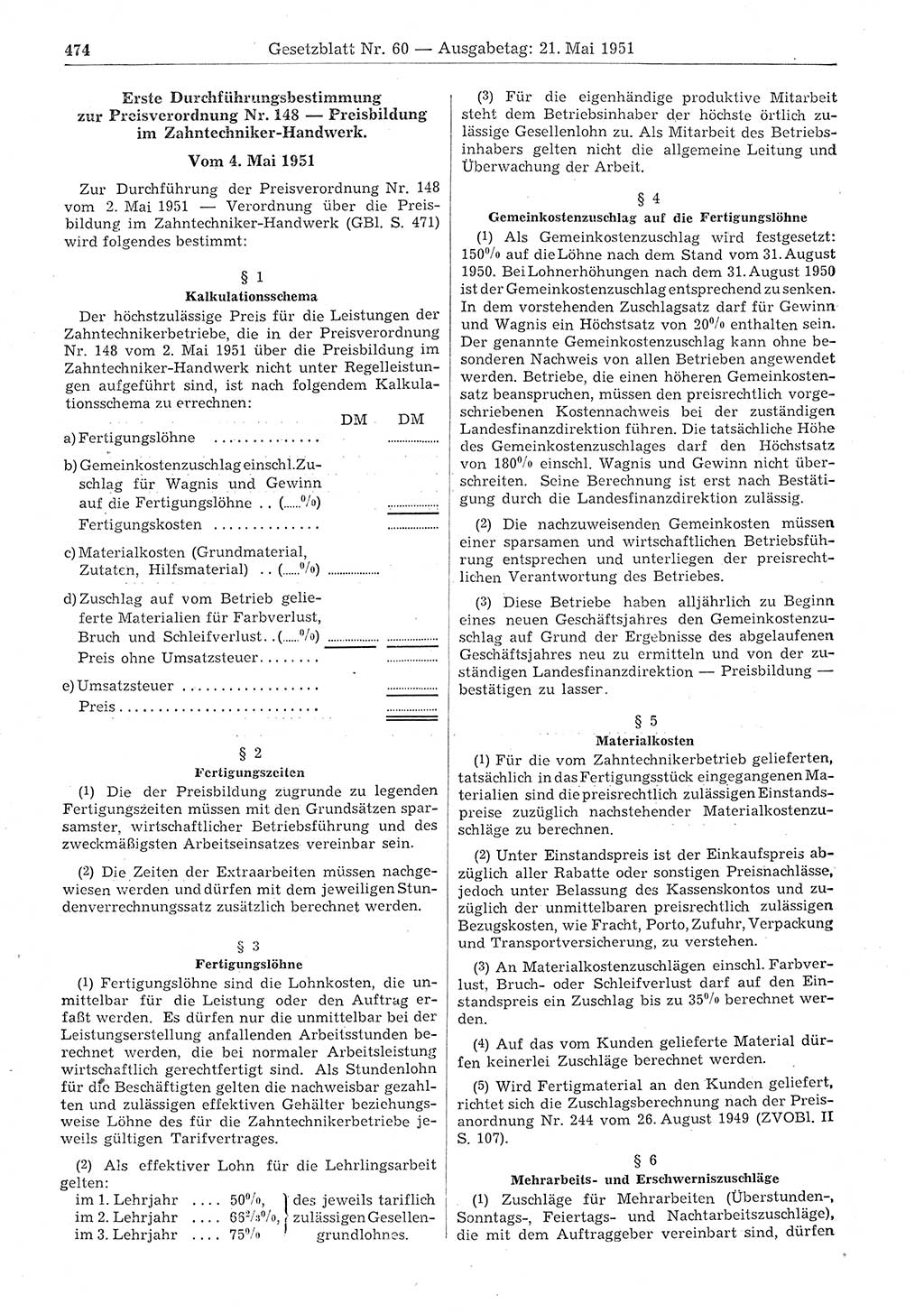 Gesetzblatt (GBl.) der Deutschen Demokratischen Republik (DDR) 1951, Seite 474 (GBl. DDR 1951, S. 474)