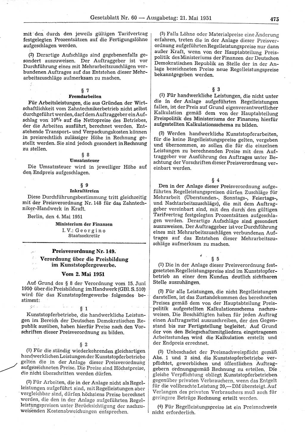 Gesetzblatt (GBl.) der Deutschen Demokratischen Republik (DDR) 1951, Seite 475 (GBl. DDR 1951, S. 475)