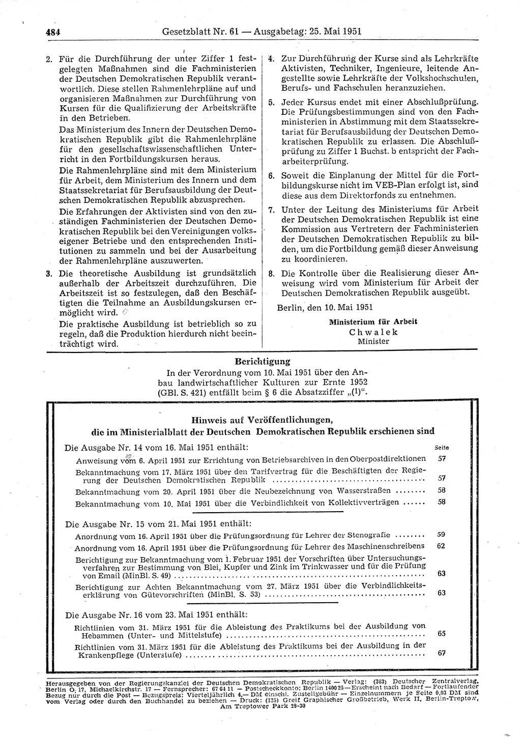 Gesetzblatt (GBl.) der Deutschen Demokratischen Republik (DDR) 1951, Seite 484 (GBl. DDR 1951, S. 484)
