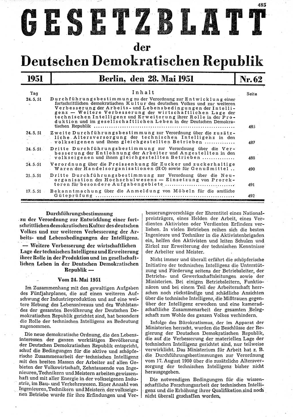 Gesetzblatt (GBl.) der Deutschen Demokratischen Republik (DDR) 1951, Seite 485 (GBl. DDR 1951, S. 485)