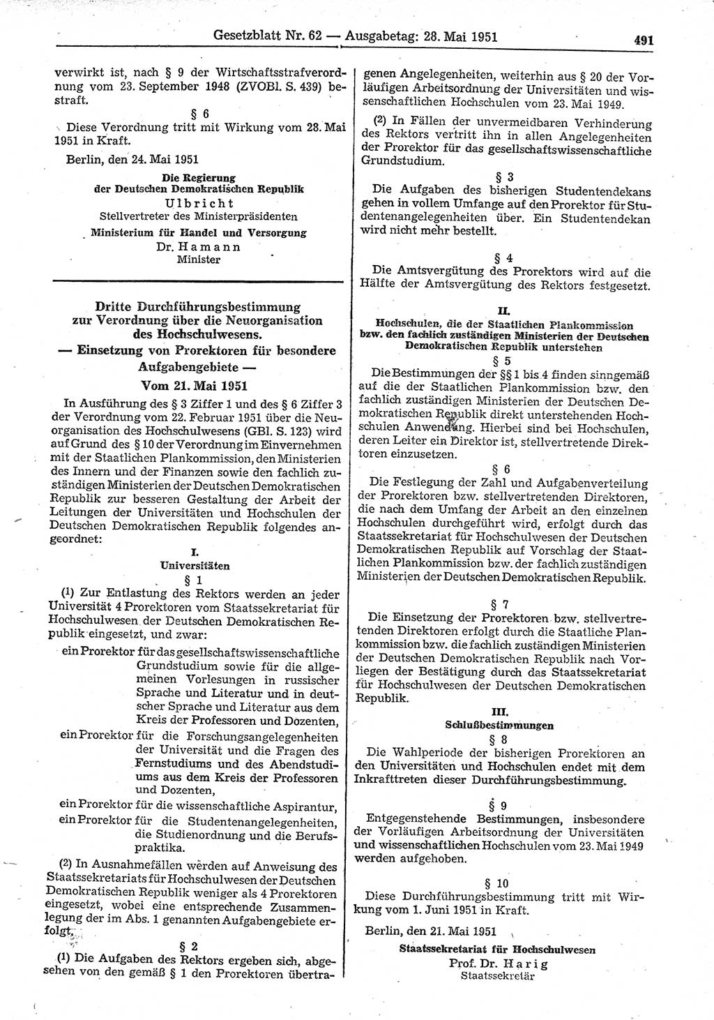 Gesetzblatt (GBl.) der Deutschen Demokratischen Republik (DDR) 1951, Seite 491 (GBl. DDR 1951, S. 491)