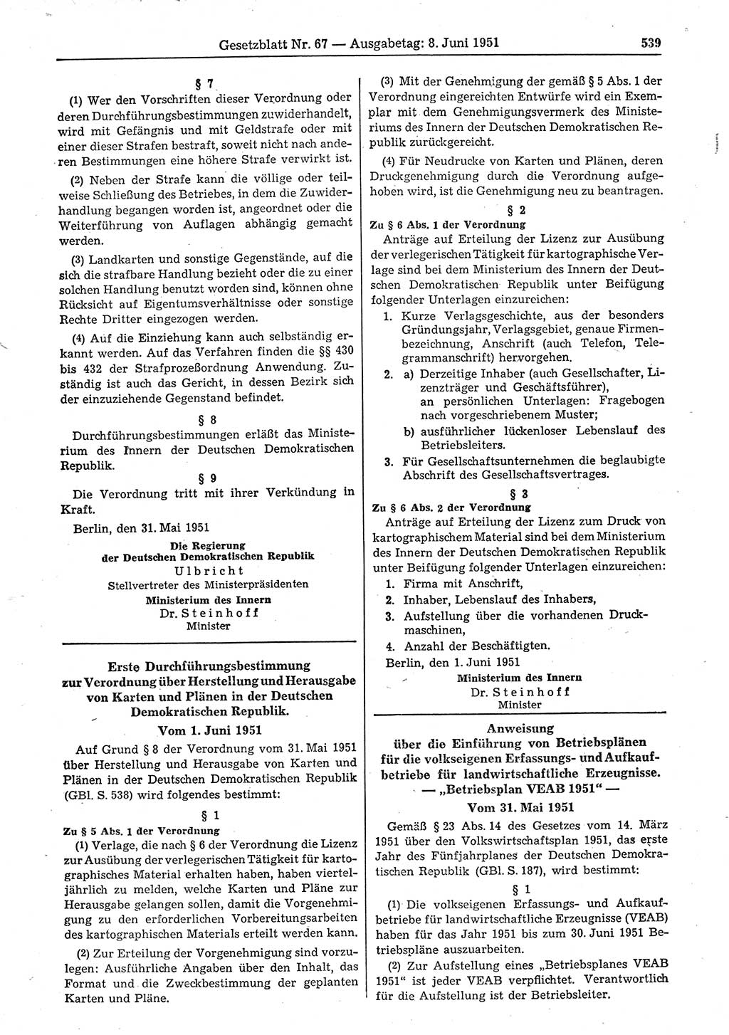 Gesetzblatt (GBl.) der Deutschen Demokratischen Republik (DDR) 1951, Seite 539 (GBl. DDR 1951, S. 539)