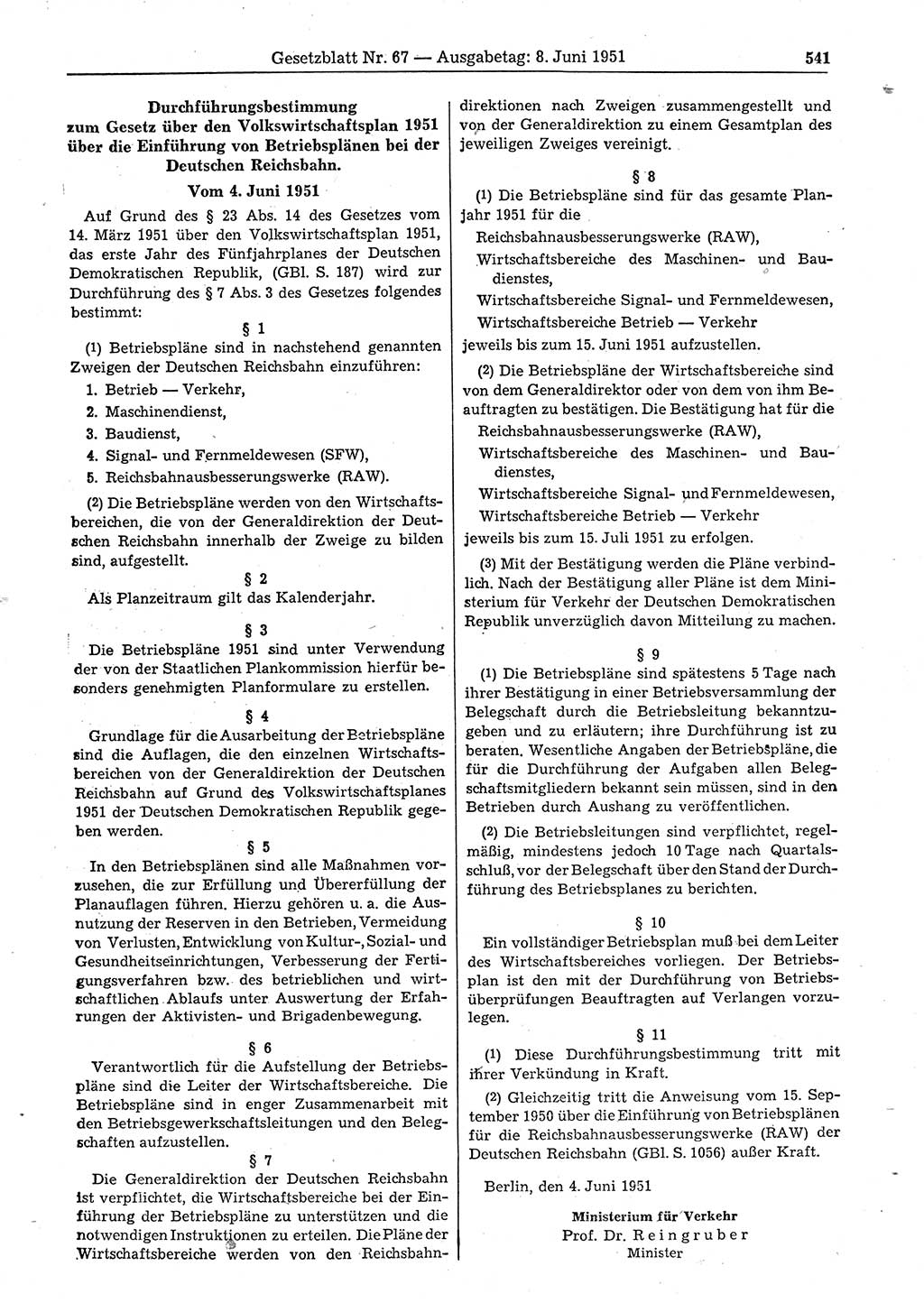Gesetzblatt (GBl.) der Deutschen Demokratischen Republik (DDR) 1951, Seite 541 (GBl. DDR 1951, S. 541)