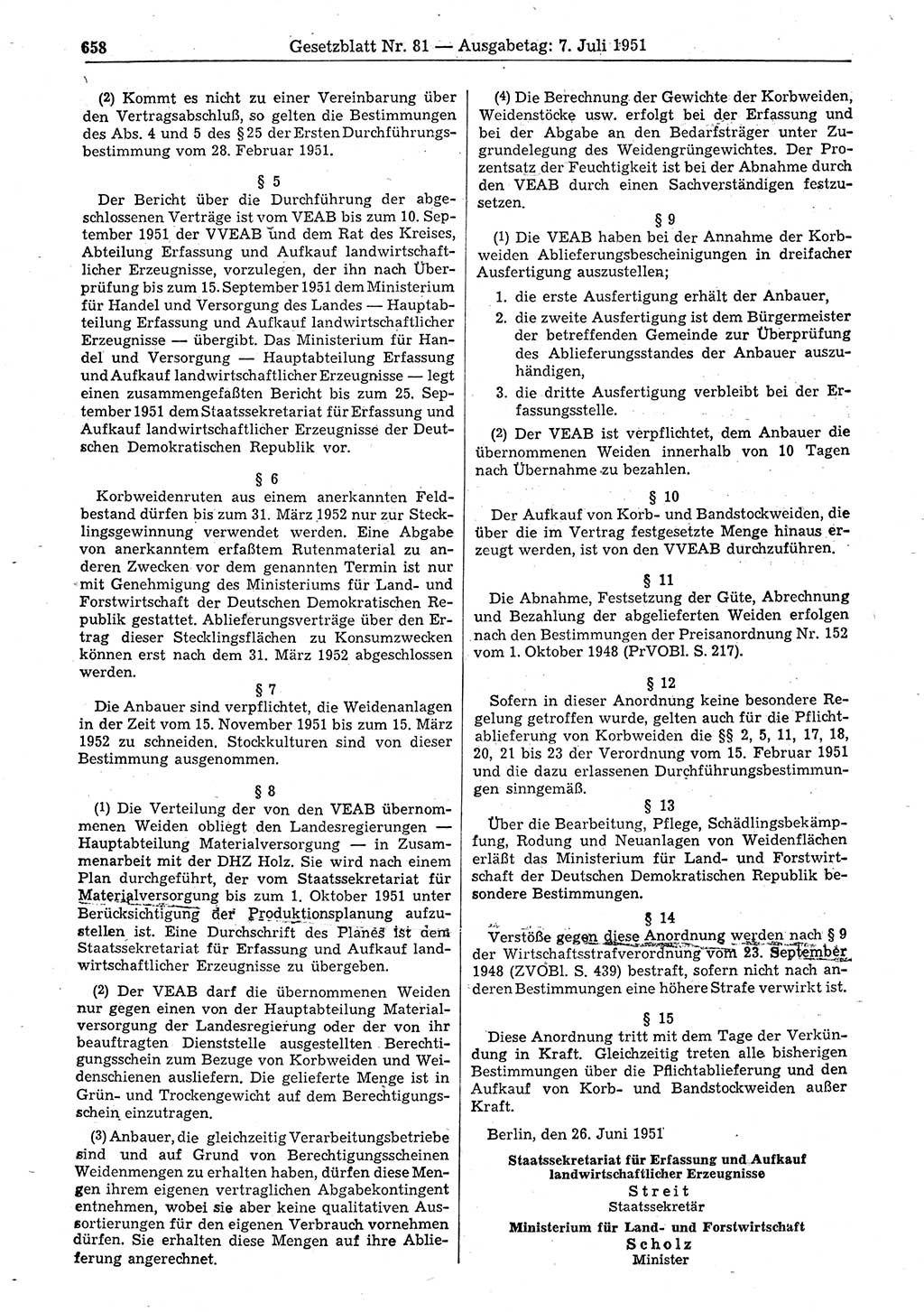 Gesetzblatt (GBl.) der Deutschen Demokratischen Republik (DDR) 1951, Seite 658 (GBl. DDR 1951, S. 658)