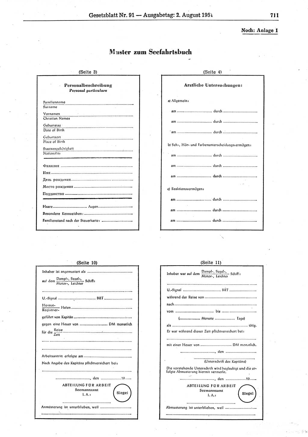 Gesetzblatt (GBl.) der Deutschen Demokratischen Republik (DDR) 1951, Seite 711 (GBl. DDR 1951, S. 711)