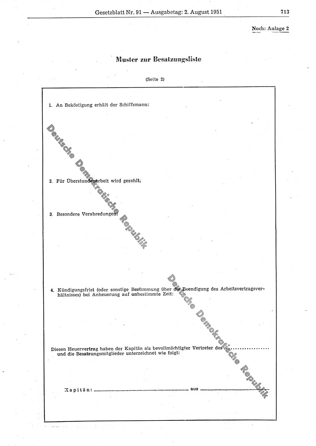 Gesetzblatt (GBl.) der Deutschen Demokratischen Republik (DDR) 1951, Seite 713 (GBl. DDR 1951, S. 713)