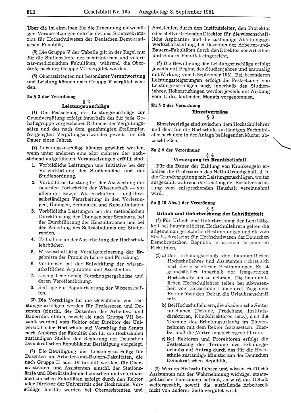 Gesetzblatt (GBl.) der Deutschen Demokratischen Republik (DDR) 1951, Seite 812 (GBl. DDR 1951, S. 812)