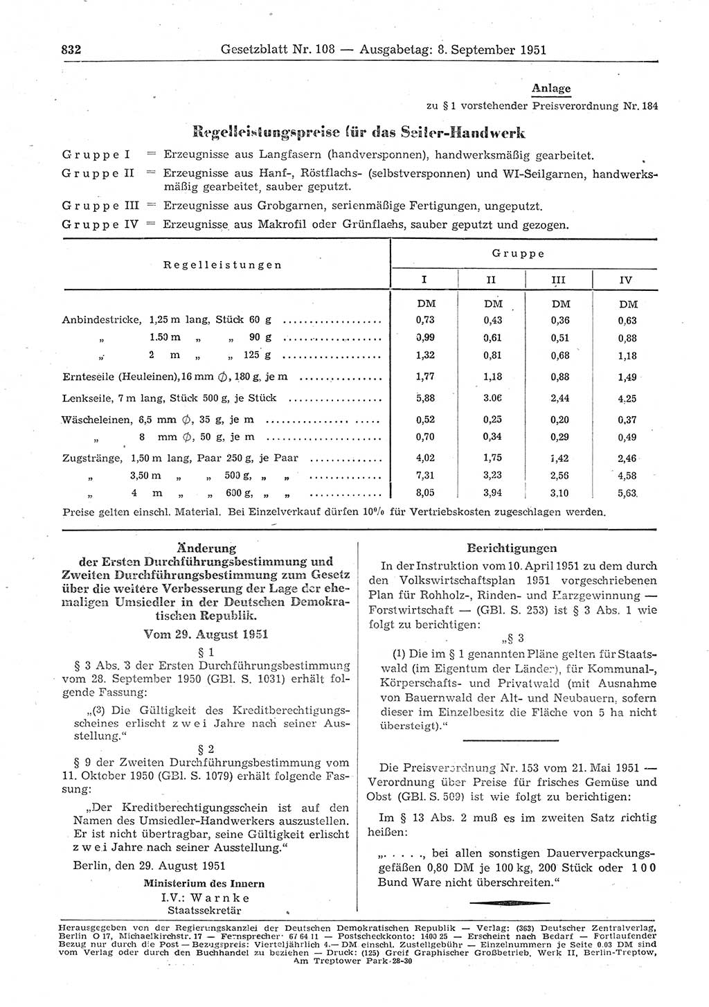 Gesetzblatt (GBl.) der Deutschen Demokratischen Republik (DDR) 1951, Seite 832 (GBl. DDR 1951, S. 832)