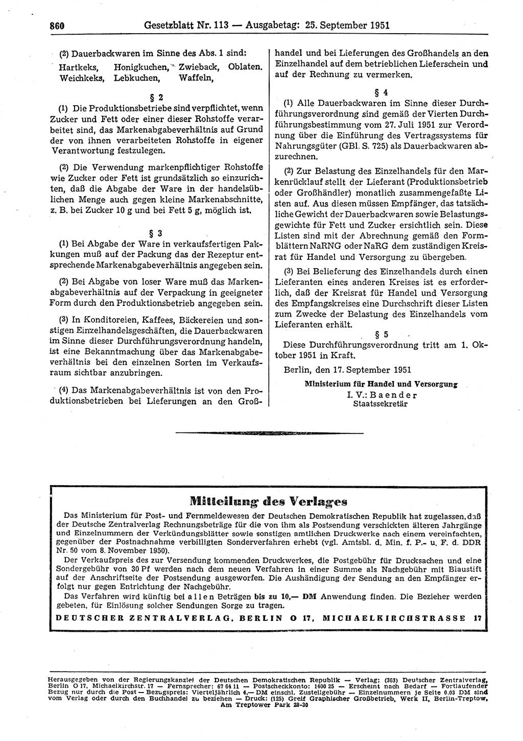 Gesetzblatt (GBl.) der Deutschen Demokratischen Republik (DDR) 1951, Seite 860 (GBl. DDR 1951, S. 860)