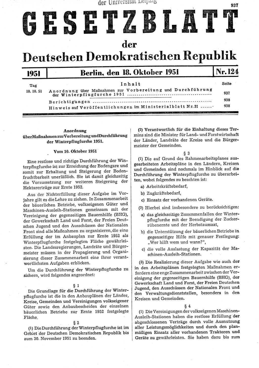 Gesetzblatt (GBl.) der Deutschen Demokratischen Republik (DDR) 1951, Seite 937 (GBl. DDR 1951, S. 937)
