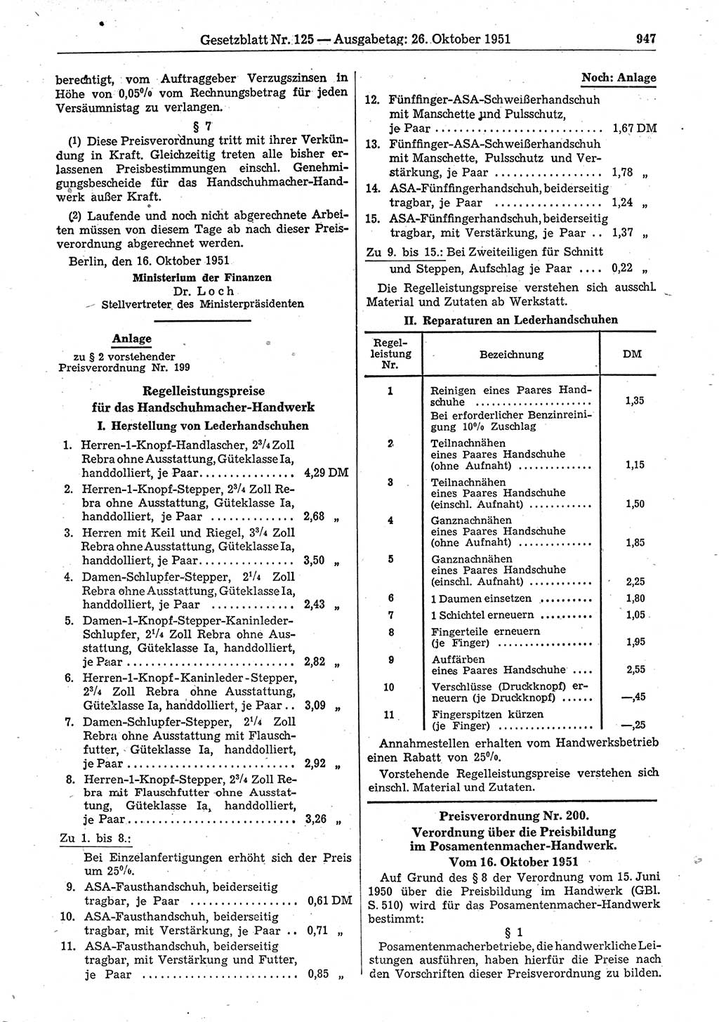 Gesetzblatt (GBl.) der Deutschen Demokratischen Republik (DDR) 1951, Seite 947 (GBl. DDR 1951, S. 947)