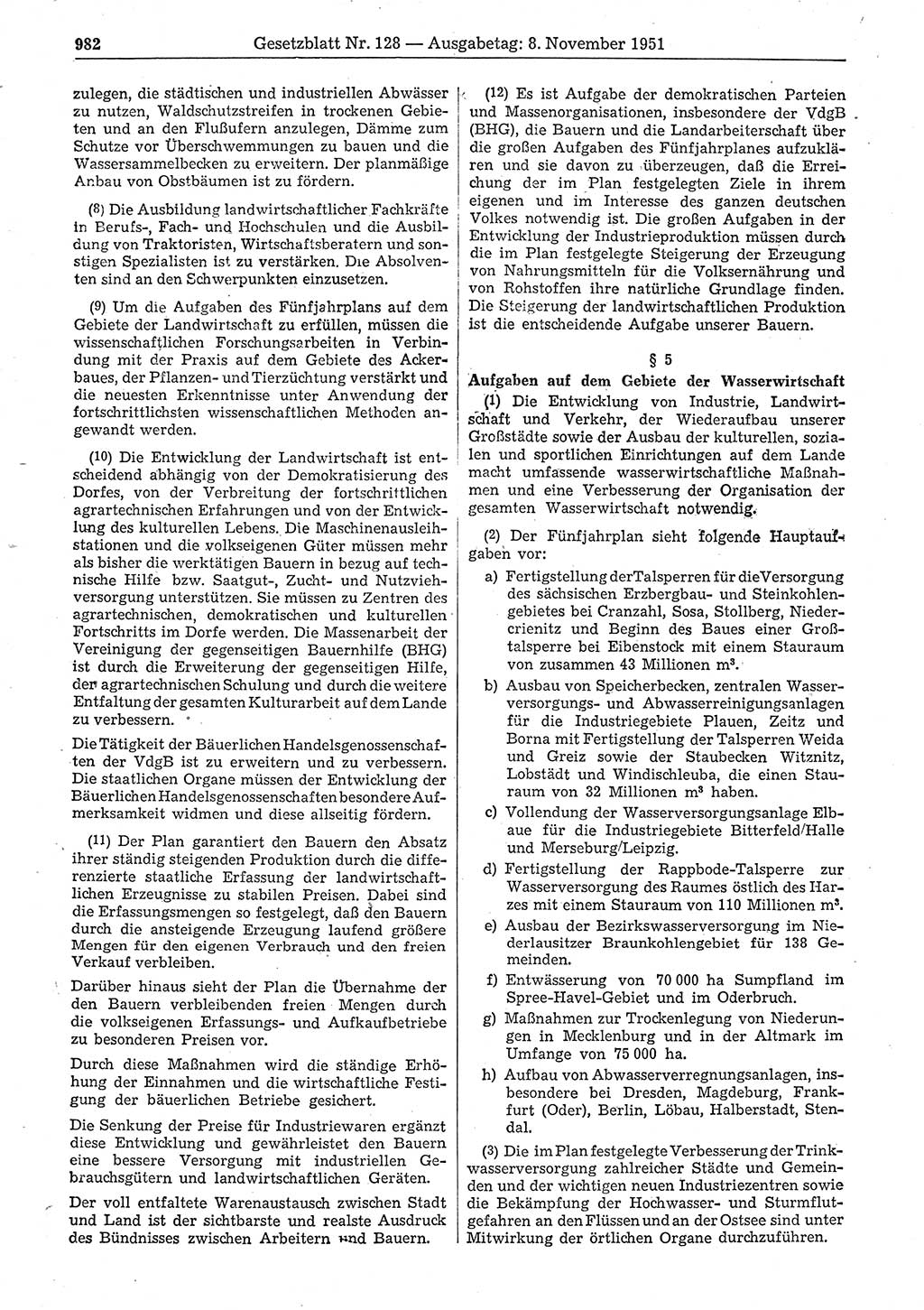 Gesetzblatt (GBl.) der Deutschen Demokratischen Republik (DDR) 1951, Seite 982 (GBl. DDR 1951, S. 982)