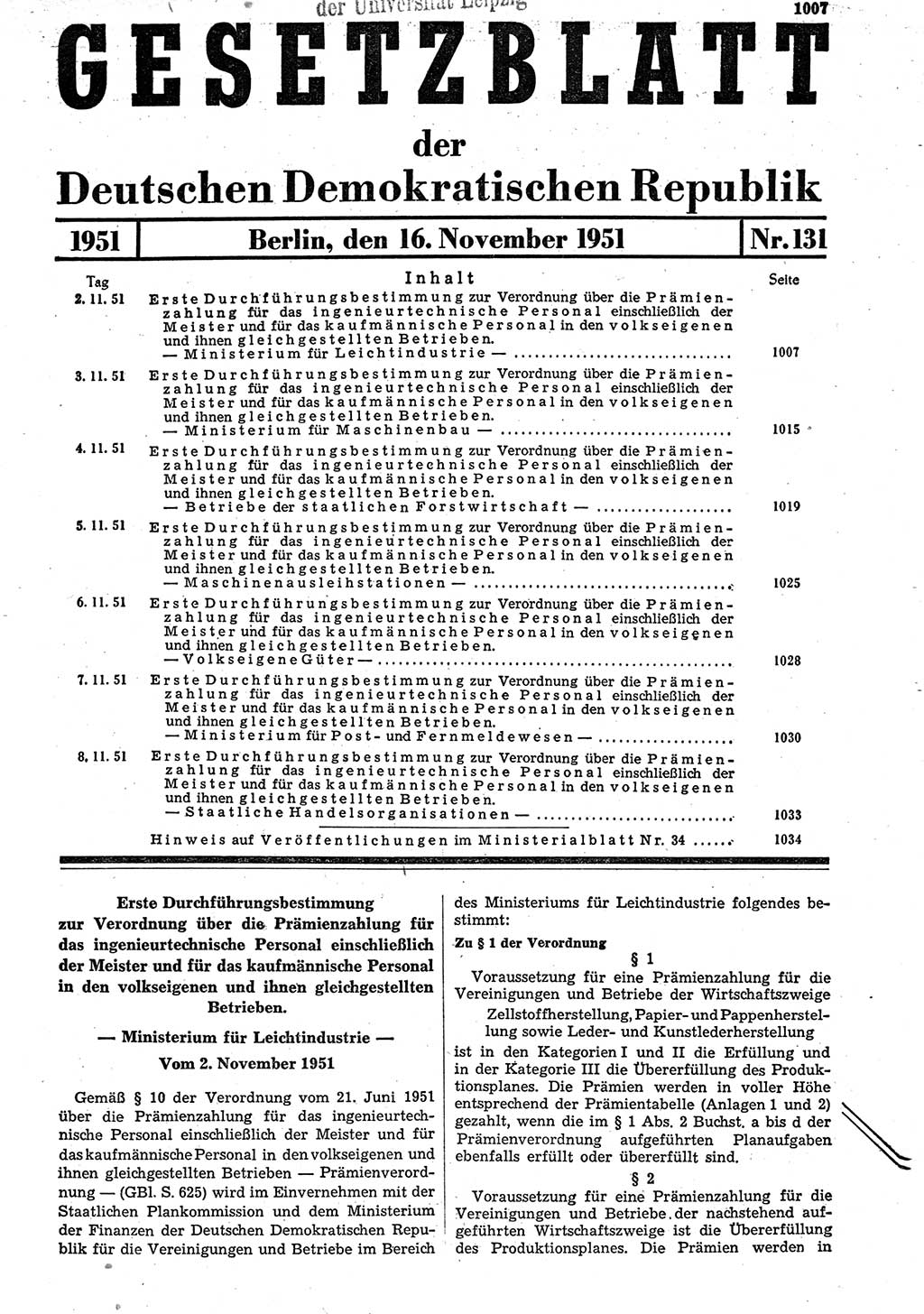 Gesetzblatt (GBl.) der Deutschen Demokratischen Republik (DDR) 1951, Seite 1007 (GBl. DDR 1951, S. 1007)