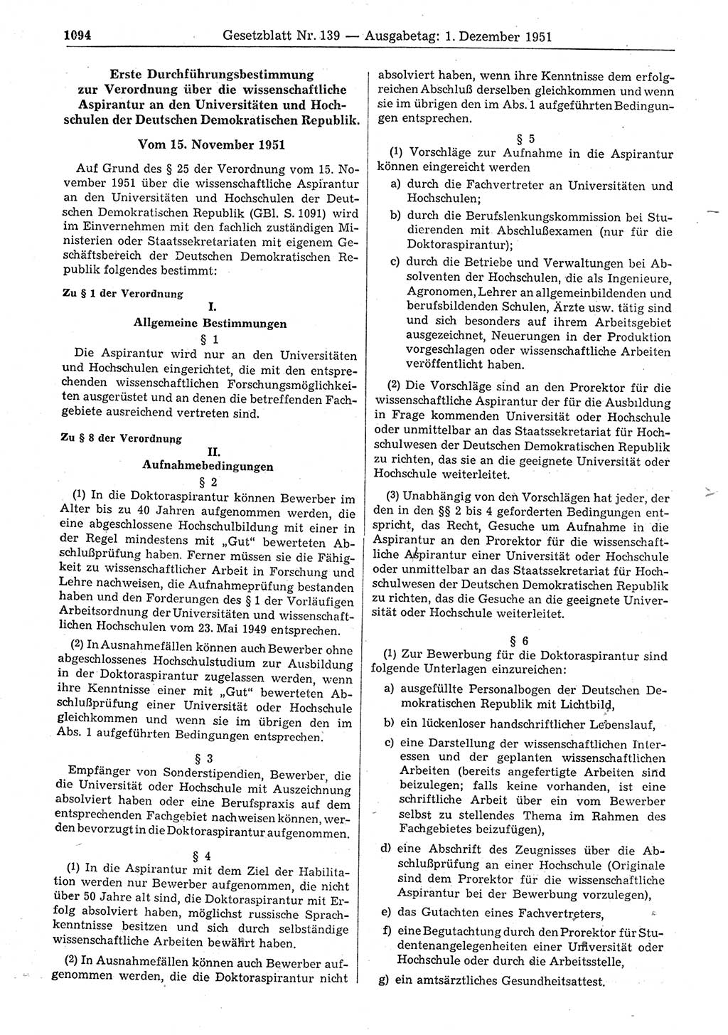 Gesetzblatt (GBl.) der Deutschen Demokratischen Republik (DDR) 1951, Seite 1094 (GBl. DDR 1951, S. 1094)