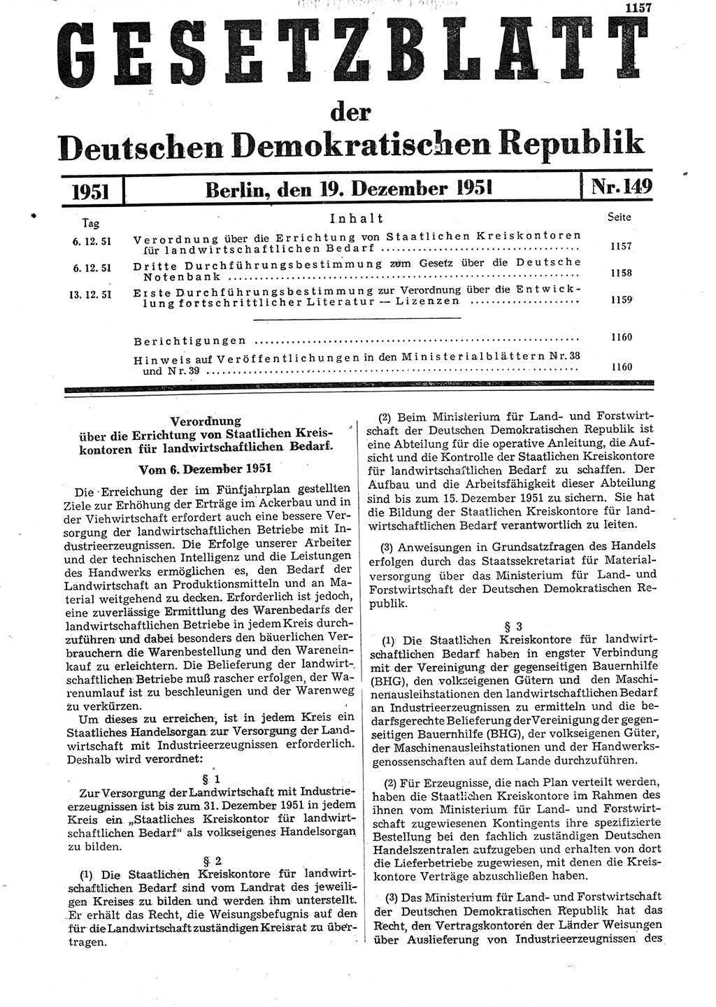 Gesetzblatt (GBl.) der Deutschen Demokratischen Republik (DDR) 1951, Seite 1157 (GBl. DDR 1951, S. 1157)