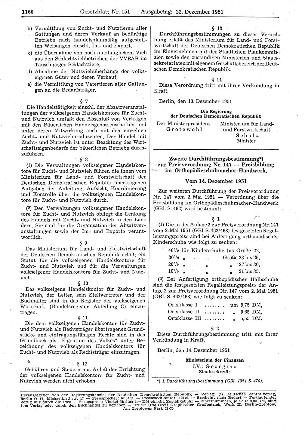 Gesetzblatt (GBl.) der Deutschen Demokratischen Republik (DDR) 1951, Seite 1162 (GBl. DDR 1951, S. 1162)