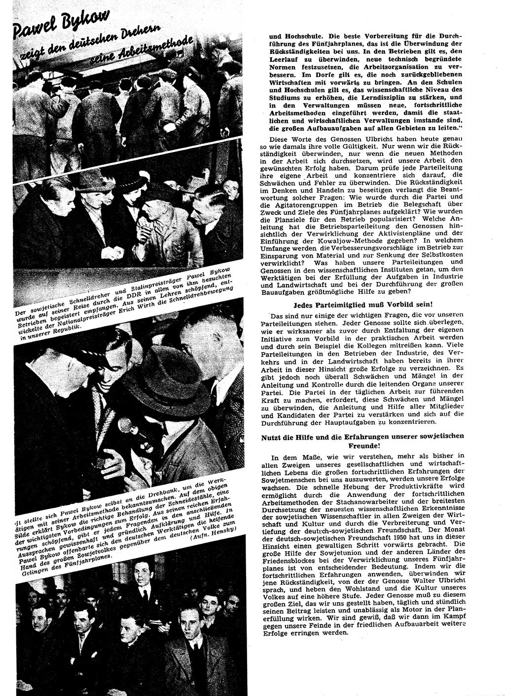 Neuer Weg (NW), Halbmonatsschrift für aktuelle Fragen der Arbeiterbewegung [Zentralkomitee (ZK) Sozialistische Einheitspartei Deutschlands (SED)], 6. Jahrgang [Deutsche Demokratische Republik (DDR)] 1951, Heft 1/4 (NW ZK SED DDR 1951, H. 1/4)
