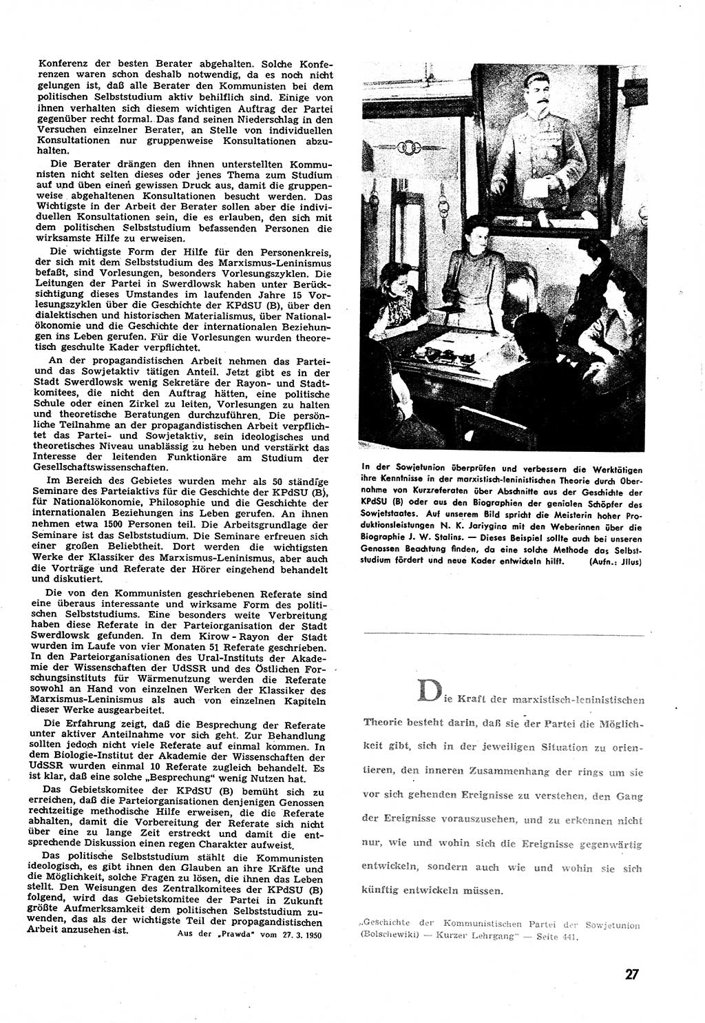 Neuer Weg (NW), Halbmonatsschrift für aktuelle Fragen der Arbeiterbewegung [Zentralkomitee (ZK) Sozialistische Einheitspartei Deutschlands (SED)], 6. Jahrgang [Deutsche Demokratische Republik (DDR)] 1951, Heft 5/27 (NW ZK SED DDR 1951, H. 5/27)