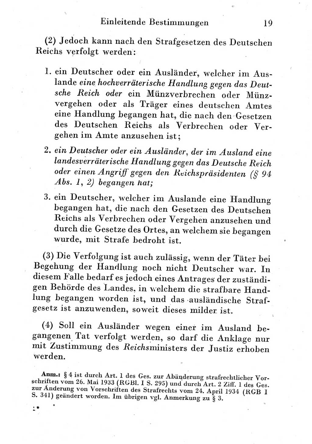 Strafgesetzbuch (StGB) und andere Strafgesetze [Deutsche Demokratische Republik (DDR)] 1951, Seite 19 (StGB Strafges. DDR 1951, S. 19)