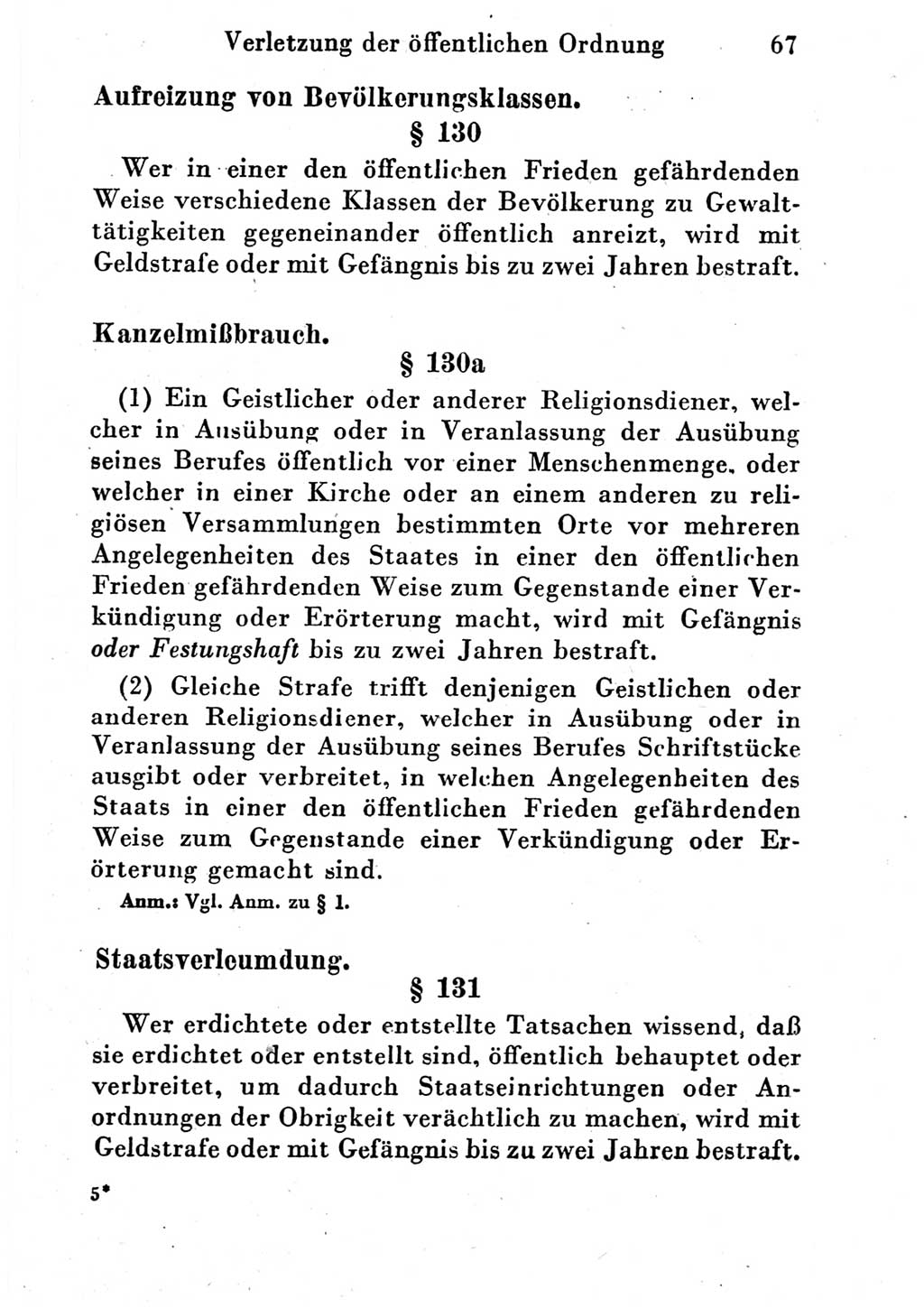 Strafgesetzbuch (StGB) und andere Strafgesetze [Deutsche Demokratische Republik (DDR)] 1951, Seite 67 (StGB Strafges. DDR 1951, S. 67)