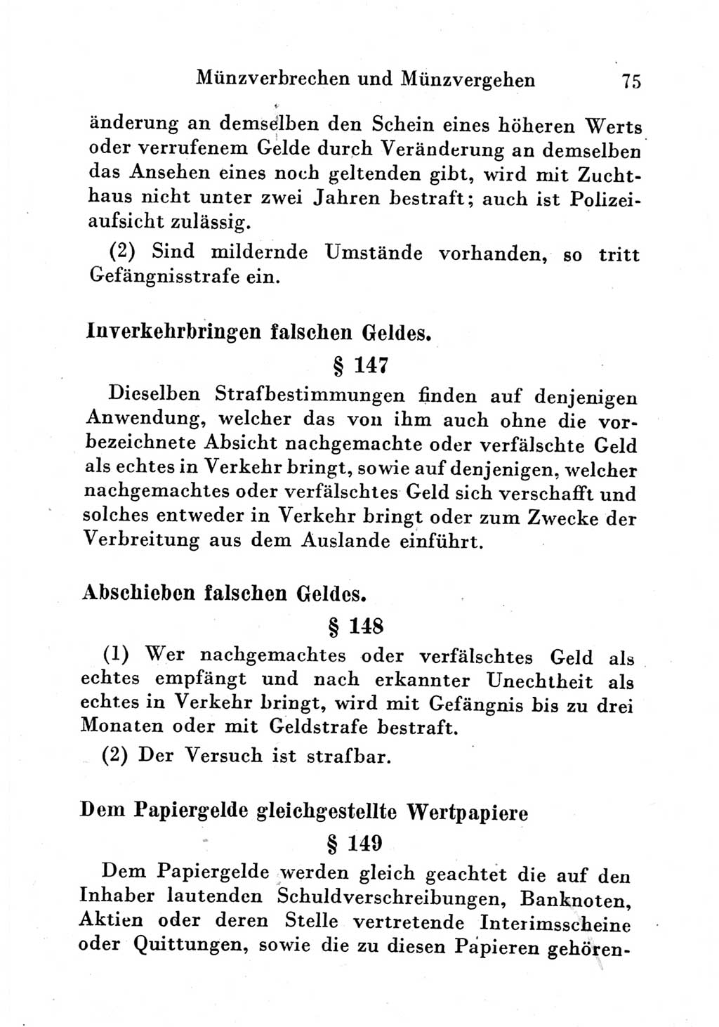 Strafgesetzbuch (StGB) und andere Strafgesetze [Deutsche Demokratische Republik (DDR)] 1951, Seite 75 (StGB Strafges. DDR 1951, S. 75)